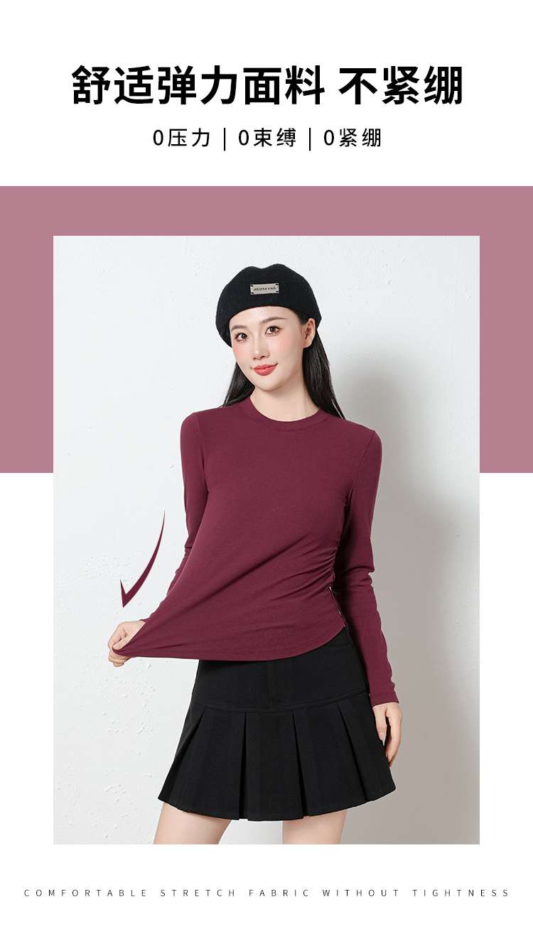 The American Empire 2532 Fashion Crewneck Fold Women's Bottom Shirt Autumn And Winter New Solid Color Simple Fashion Women's Bottom Shirt Top undefined