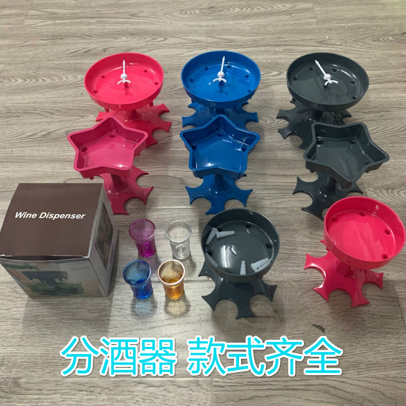 Cross-border new multiple six-beer dividers Red wine party pour dispenser