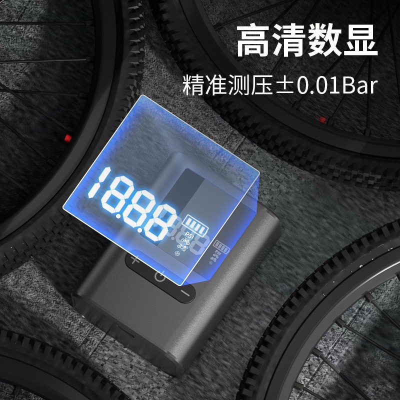 240412 digital display portable mini bicycle air pump, intelligent high-pressure air pump, mountain road bike, bicycle electric air pump, cycling equipment details Picture