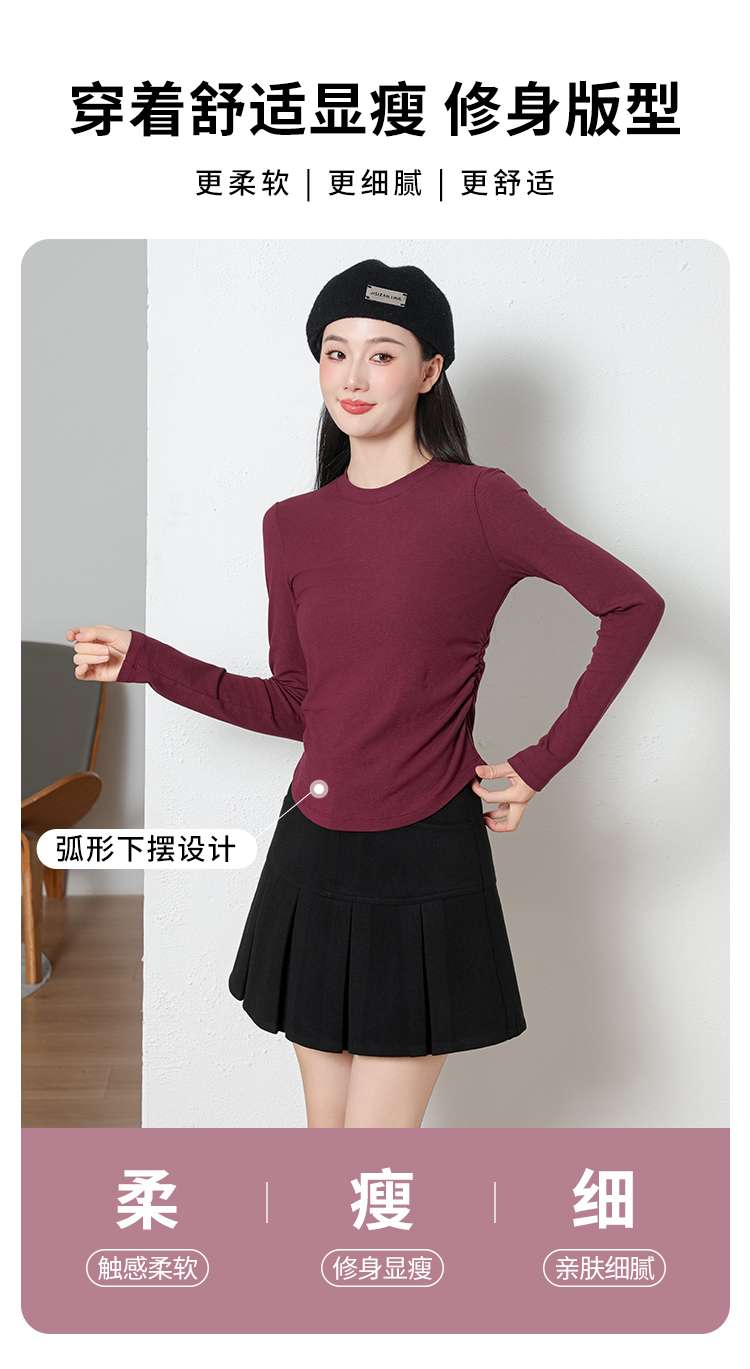The American Empire 2532 Fashion Crewneck Fold Women's Bottom Shirt Autumn And Winter New Solid Color Simple Fashion Women's Bottom Shirt Top undefined