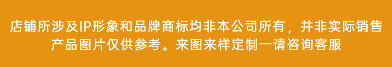  跨境硅胶珠婴儿磨牙diy配件食品级硅胶珠可啃咬牙胶圣诞珠子批发 跨境硅胶珠婴儿磨牙diy配件食品级硅胶珠可啃咬牙胶圣诞详情1