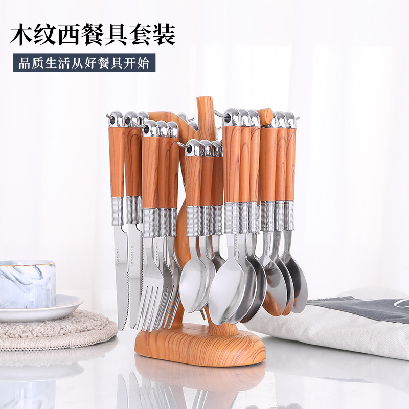 Wood grain 410 stainless steel tableware, knives, forks and spoons, Western four-piece set, portable tableware, fruits, forks and spoons