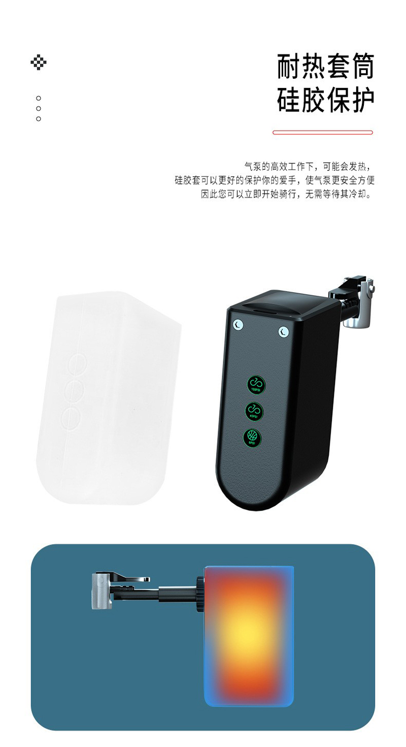 240407 portable mini bicycle air pump, intelligent high-pressure air pump, mountain road bike, bicycle electric air pump, cycling equipment pic 7