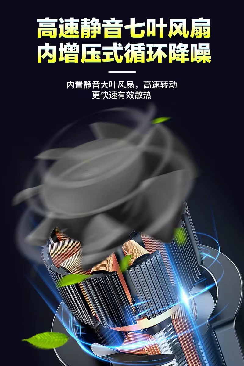 汽车LED大灯V10汽车大灯180W远光灯大功率H4H7汽车配件详情7