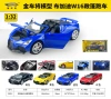 Six mixed models of Rongdafeng 1:32A alloy car details Picture