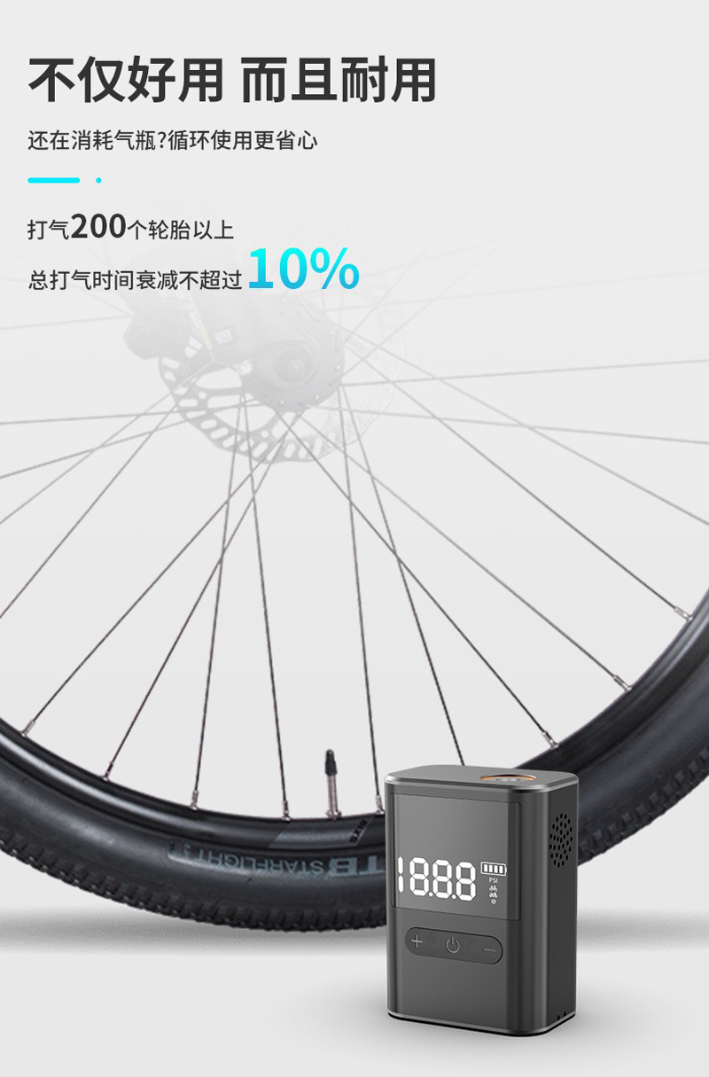 240412 pantalla digital mini portátil bomba de carga de bicicleta bomba de alta presión inteligente bicicleta de carretera de montaña bomba de carga eléctrica para bicicletas equipo de ciclismo pic 10