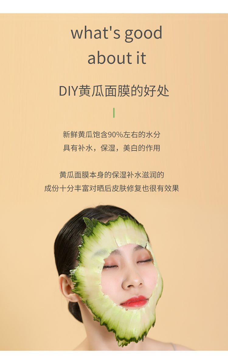 Beauty mask maker, cucumber mask cutting and application magic tool, beauty mask slicing and peeling machine, cucumber mask, pencil sharpener, beauty container pic 4