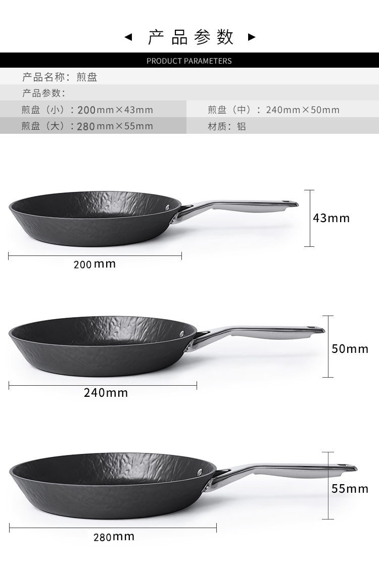 C&E Creative Cookware 3-piece set: A multi-functional non-stick frying pan with a composite bottom that is not picky about the stove. It is a kitchenware for home use pic 12