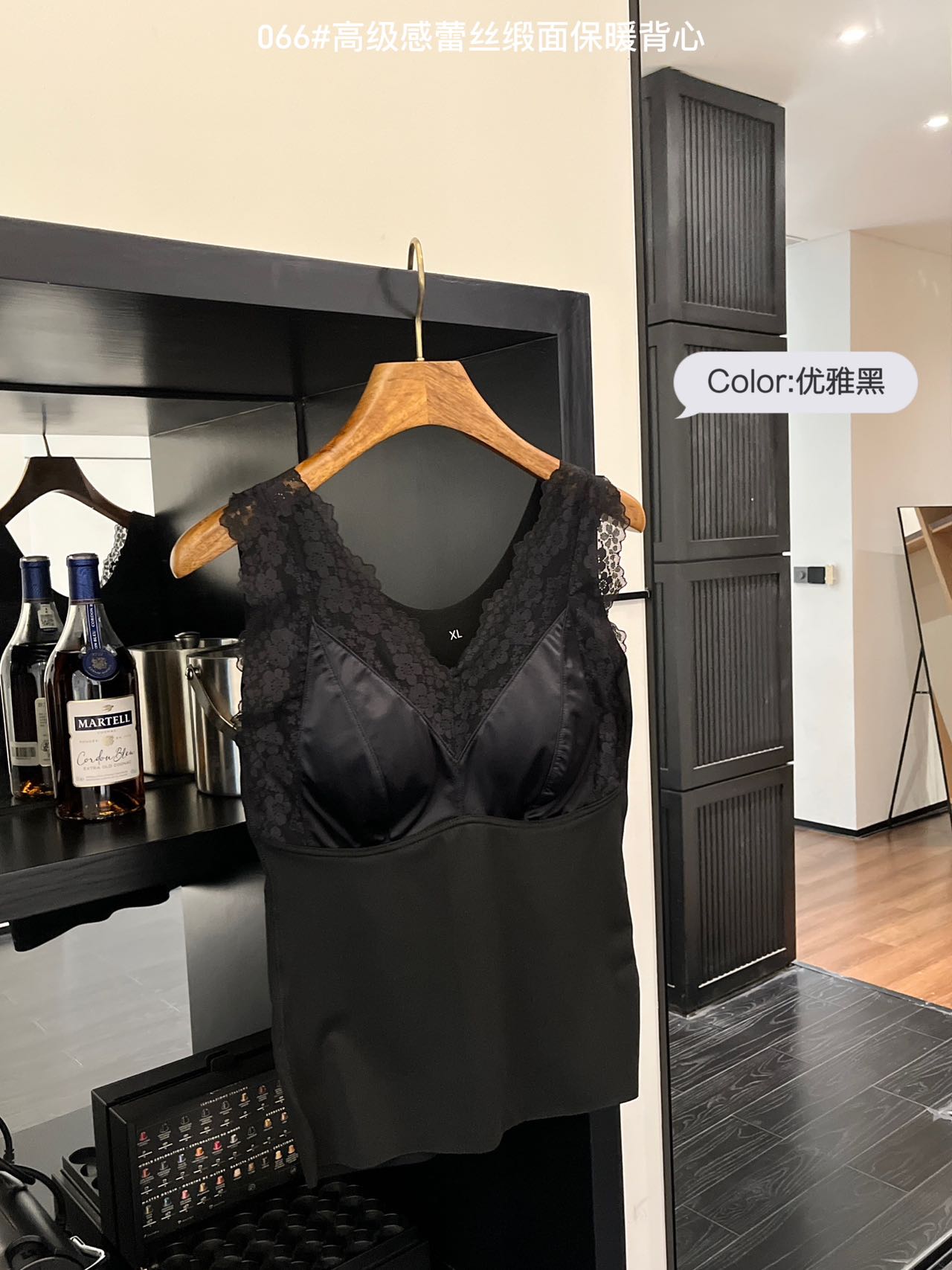 Imperial 066 Advanced Lace Satin Thermal Vest Autumn And Winter Gentle Fashion Foreign Air Warm Hair Hot Heating Thermal Underwear undefined