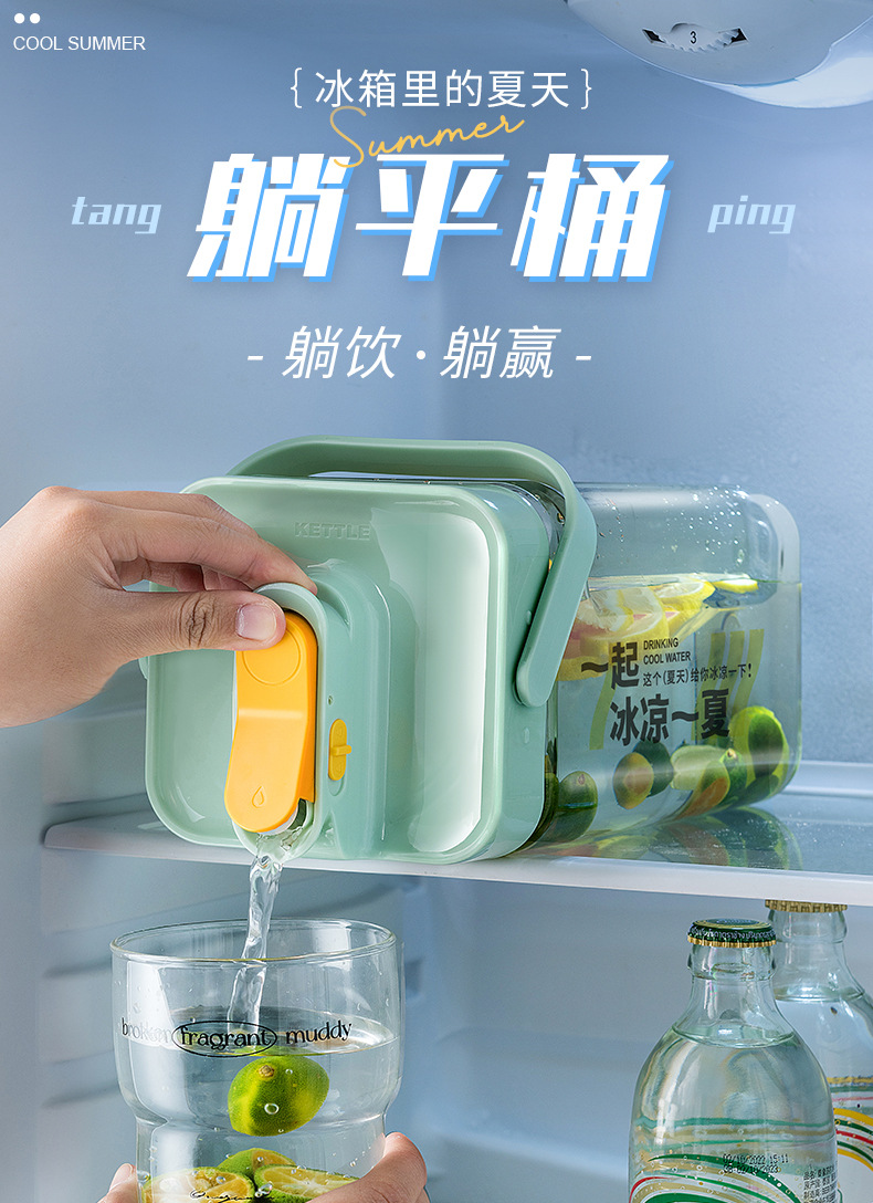 Refrigerator cold water kettle with faucet, large-capacity household cold brewing kettle, fruit tea cold water kettle, juice drink pic 1