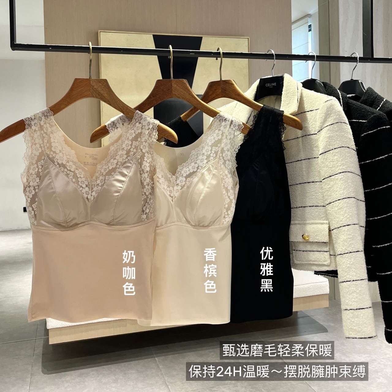 Imperial 066 Advanced Lace Satin Thermal Vest Autumn And Winter Gentle Fashion Foreign Air Warm Hair Hot Heating Thermal Underwear Item Picture