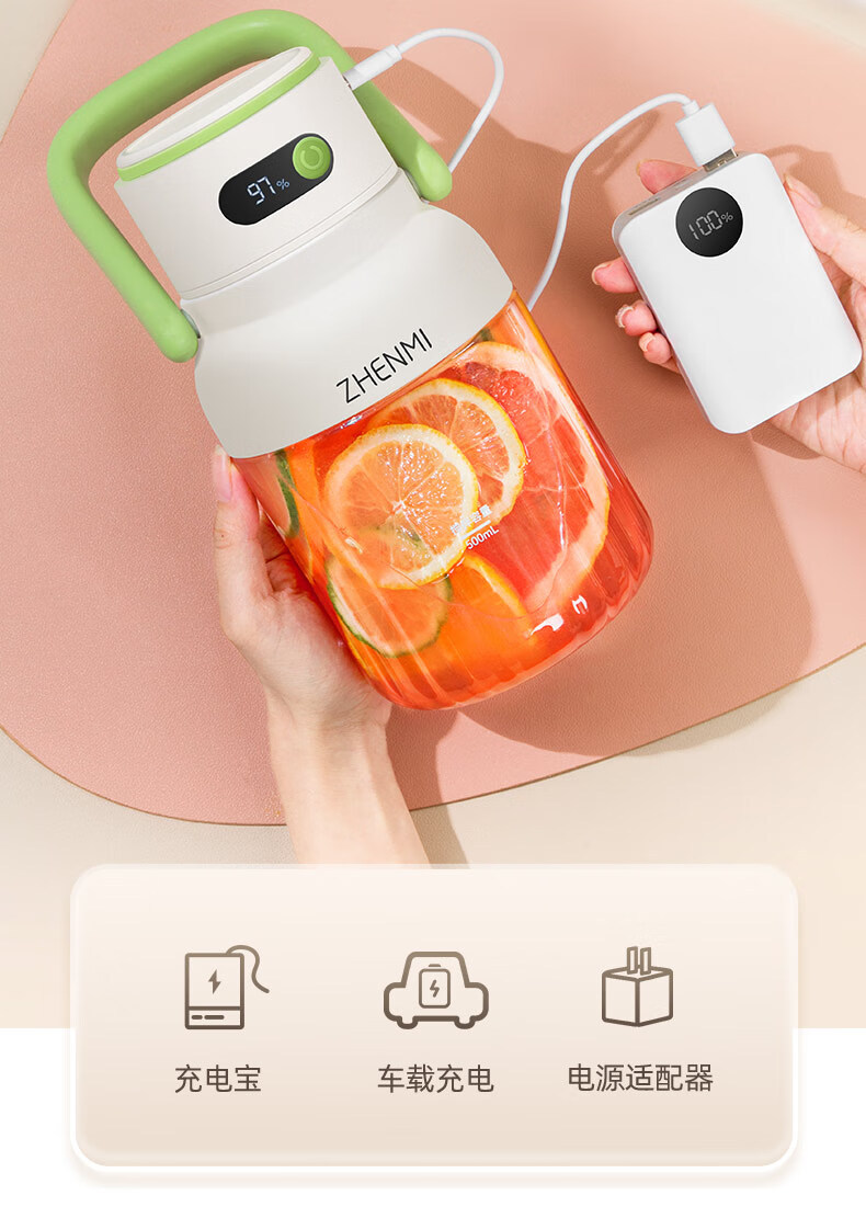Portable juicer, small household juicer, wireless charging, portable fruit juicer cup pic 5