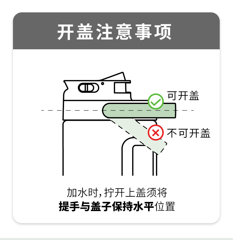 Refrigerator cold water kettle with faucet, large-capacity household cold brewing kettle, fruit tea cold water kettle, juice drink pic 9