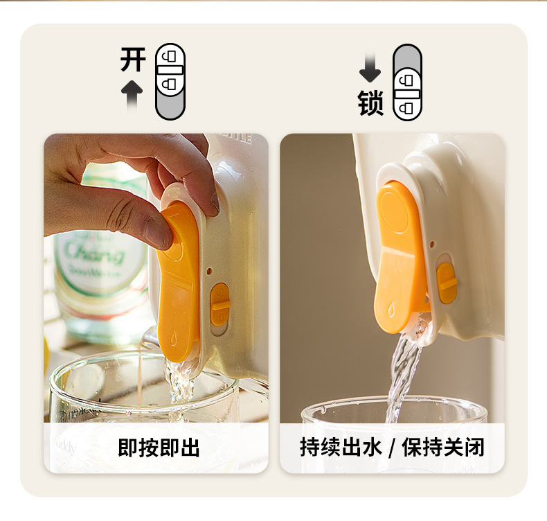 Refrigerator cold water kettle with faucet, large-capacity household cold brewing kettle, fruit tea cold water kettle, juice drink pic 8