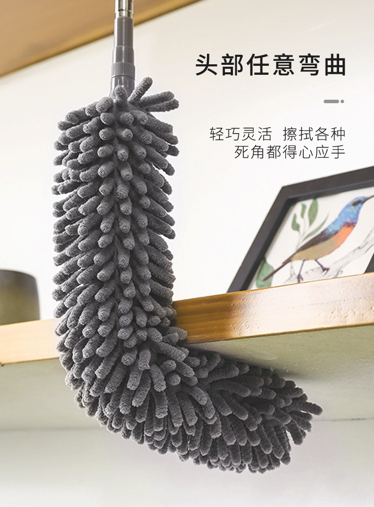 超细纤维加长鸡毛掸子可伸缩长杆静电除尘掸扫灰静电吸附灰尘刷详情2
