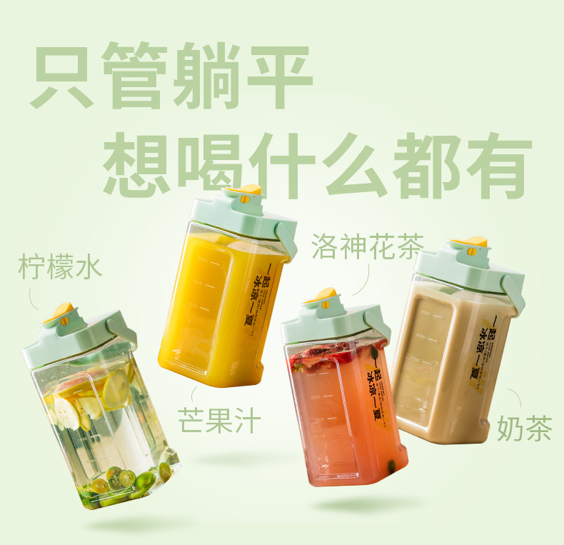 Refrigerator cold water kettle with faucet, large-capacity household cold brewing kettle, fruit tea cold water kettle, juice drink pic 2