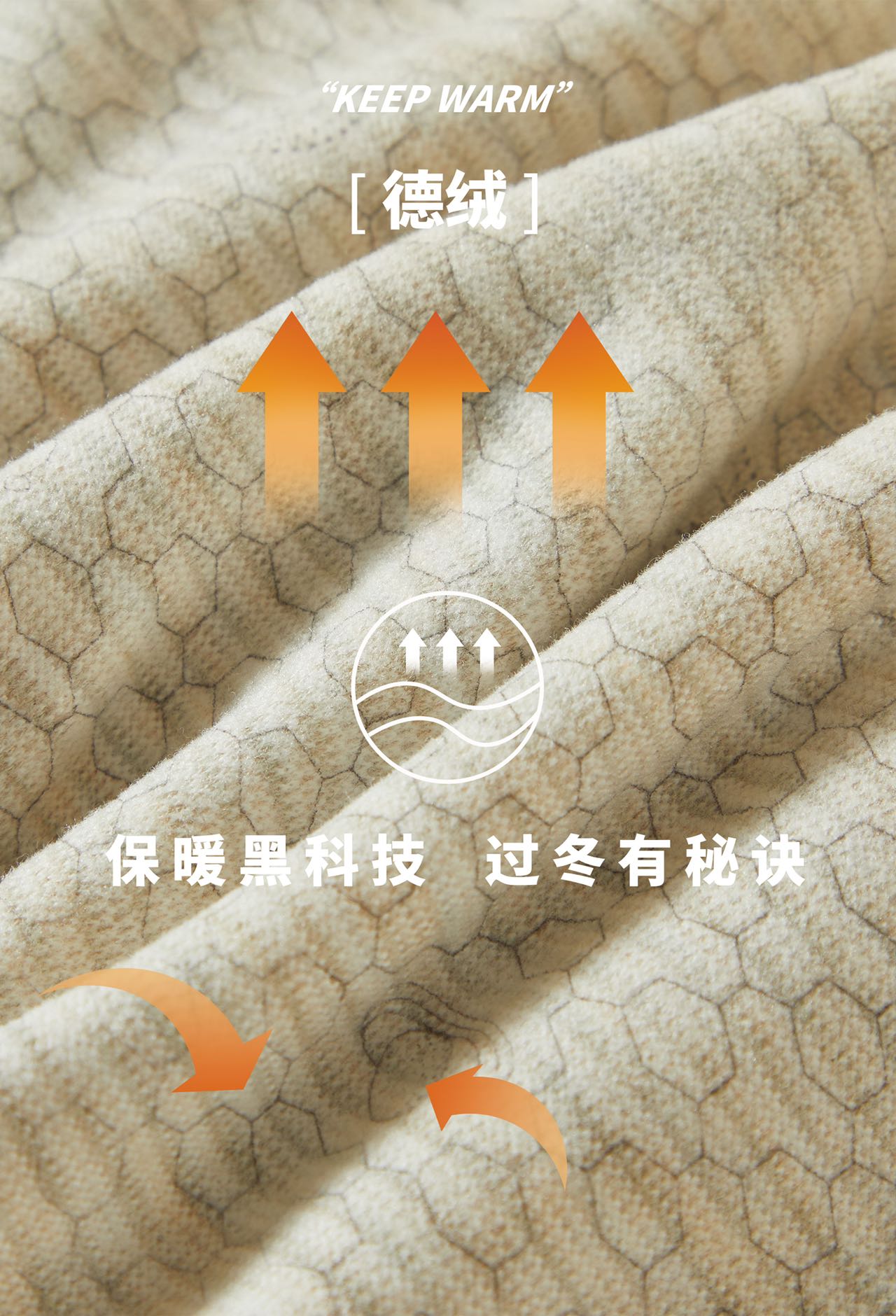 The United States Empire 38591 Wool Silk Patch Women's Thermal Vest Condensing Spot Non-Trace Patch Velvet Vest Heating Thermal Underwear Application Scenario
