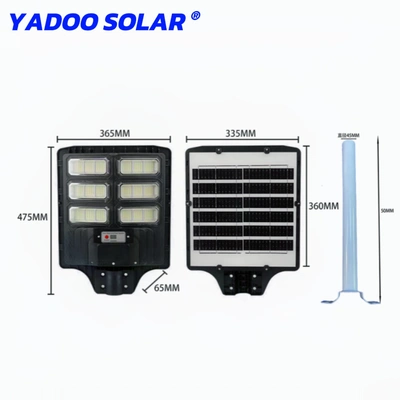 Yadoo Integrated Solar Street Light 200W Remote Control Light Control Human Induction High-Power Lighting