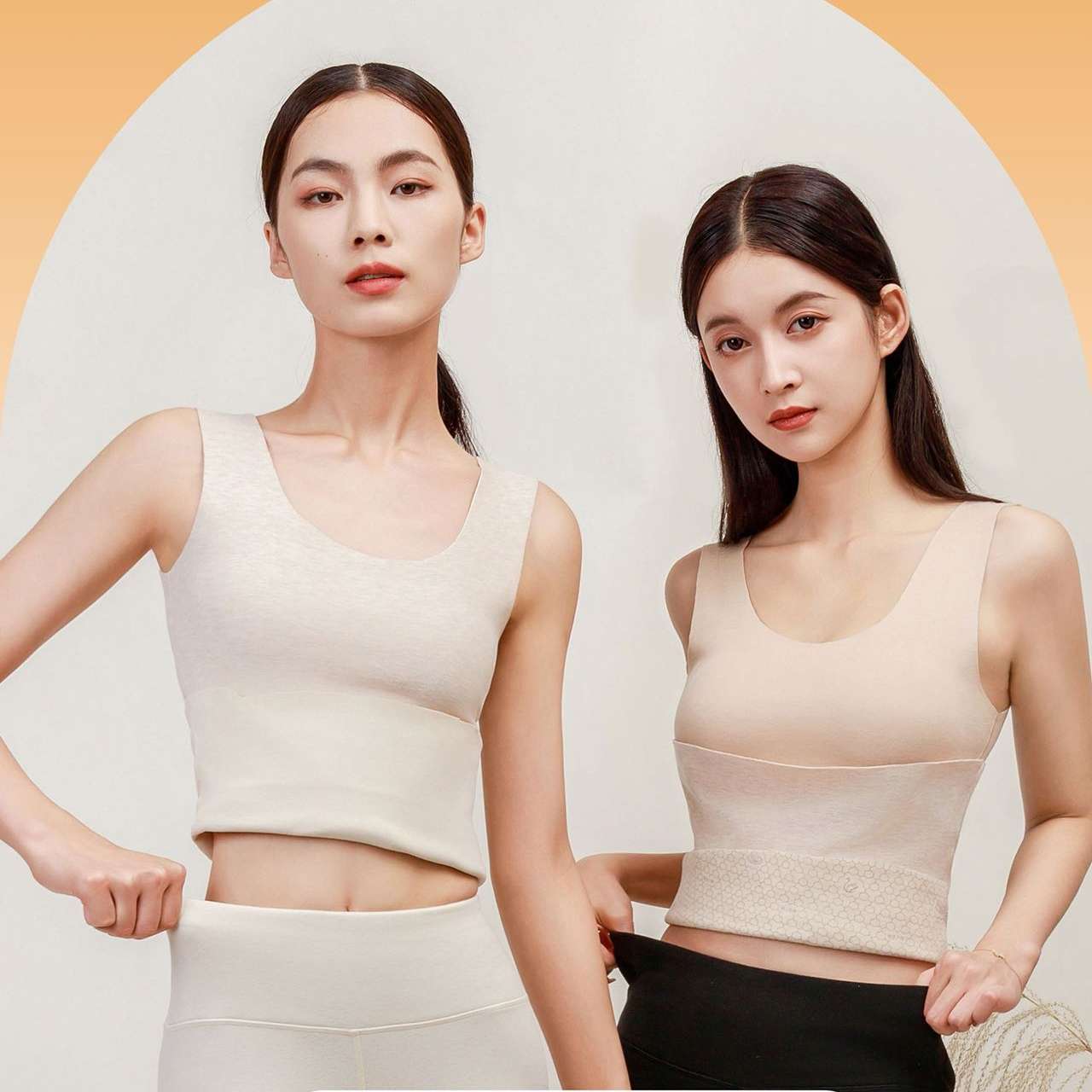 The United States Empire 38591 Wool Silk Patch Women's Thermal Vest Condensing Spot Non-Trace Patch Velvet Vest Heating Thermal Underwear Specification drawing