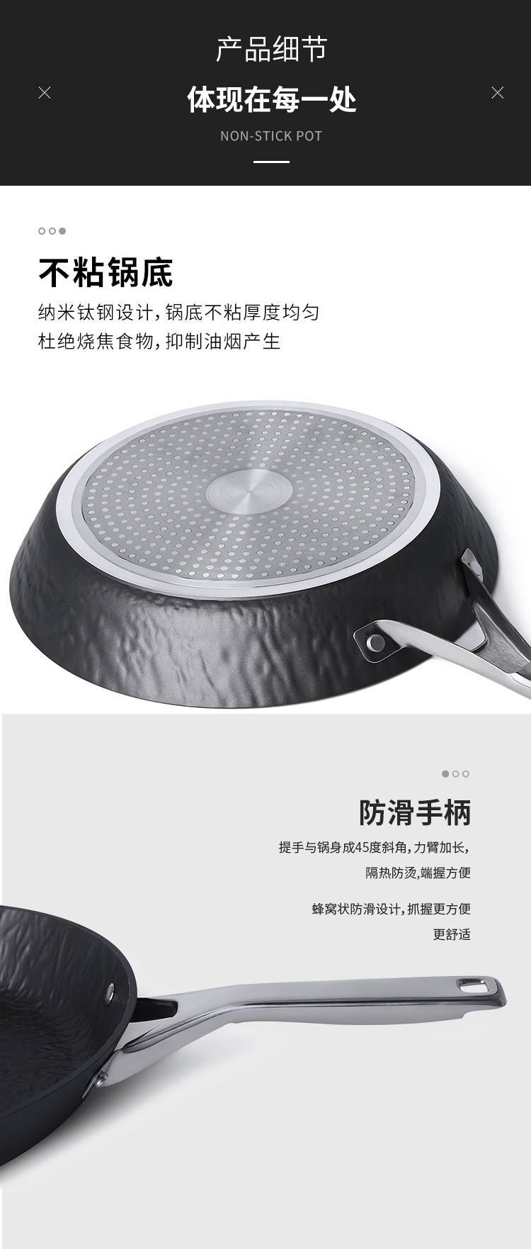 C&E Creative Cookware 3-piece set: A multi-functional non-stick frying pan with a composite bottom that is not picky about the stove. It is a kitchenware for home use pic 11