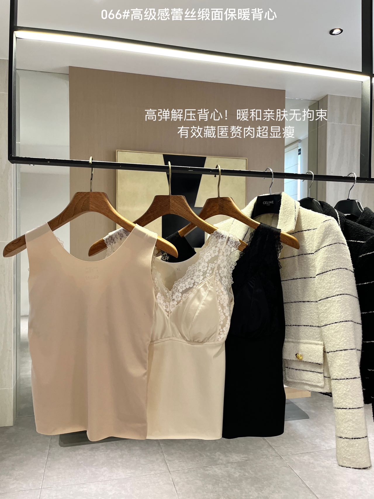 Imperial 066 Advanced Lace Satin Thermal Vest Autumn And Winter Gentle Fashion Foreign Air Warm Hair Hot Heating Thermal Underwear undefined