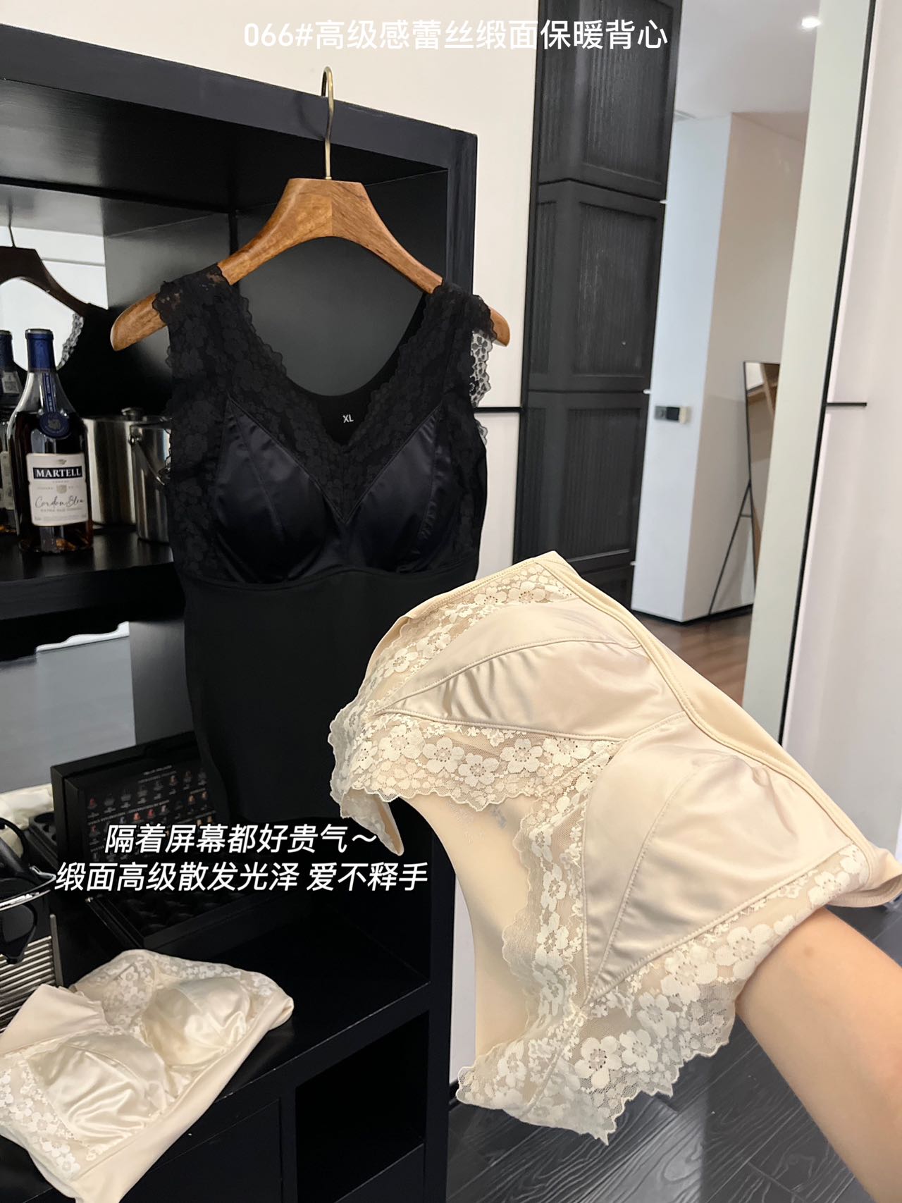 Imperial 066 Advanced Lace Satin Thermal Vest Autumn And Winter Gentle Fashion Foreign Air Warm Hair Hot Heating Thermal Underwear undefined