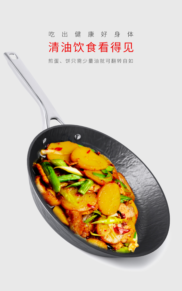 C&E Creative Cookware 3-piece set: A multi-functional non-stick frying pan with a composite bottom that is not picky about the stove. It is a kitchenware for home use pic 10