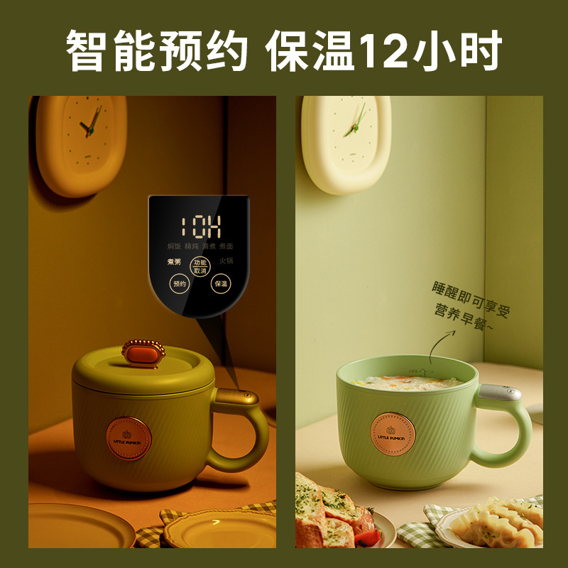 电饭煲/照明/电饭锅电饭煲/电饭锅/低糖电饭煲产品图