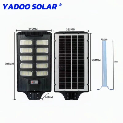 Yadoo Integrated Solar Street Light 500W Remote Control Light Control Human Induction High-Power Lighting
