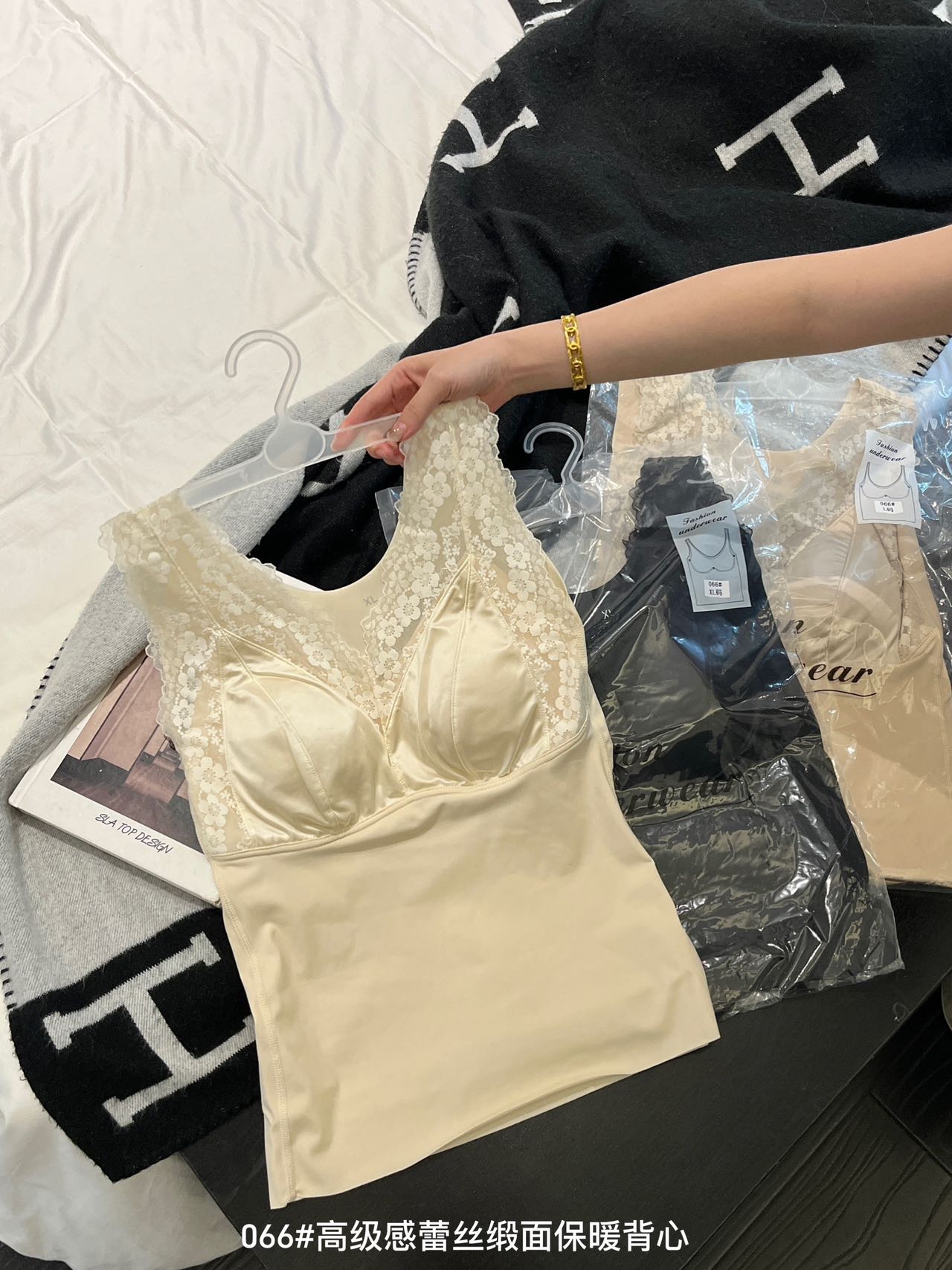 Imperial 066 Advanced Lace Satin Thermal Vest Autumn And Winter Gentle Fashion Foreign Air Warm Hair Hot Heating Thermal Underwear undefined