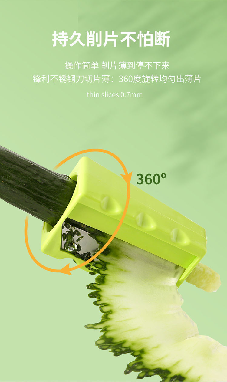 Beauty mask maker, cucumber mask cutting and application magic tool, beauty mask slicing and peeling machine, cucumber mask, pencil sharpener, beauty container pic 3