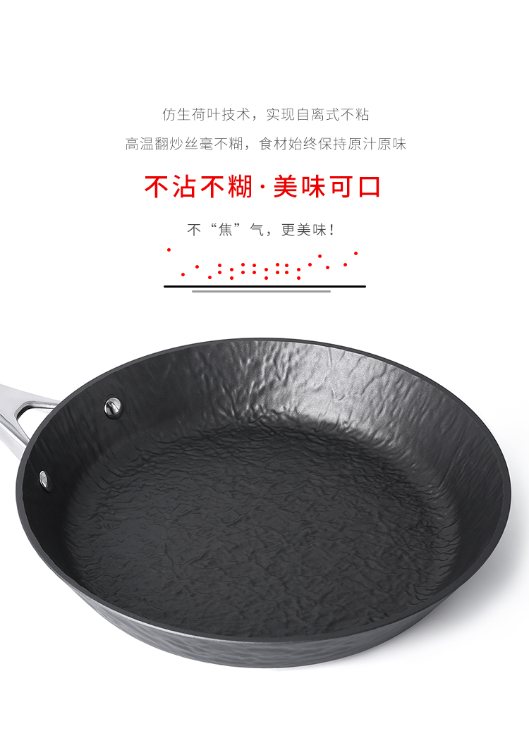 C&E Creative Cookware 3-piece set: A multi-functional non-stick frying pan with a composite bottom that is not picky about the stove. It is a kitchenware for home use pic 6