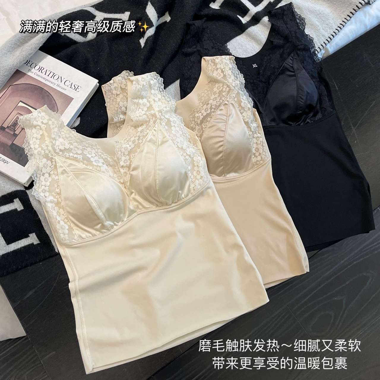 Imperial 066 Advanced Lace Satin Thermal Vest Autumn And Winter Gentle Fashion Foreign Air Warm Hair Hot Heating Thermal Underwear Application Scenario