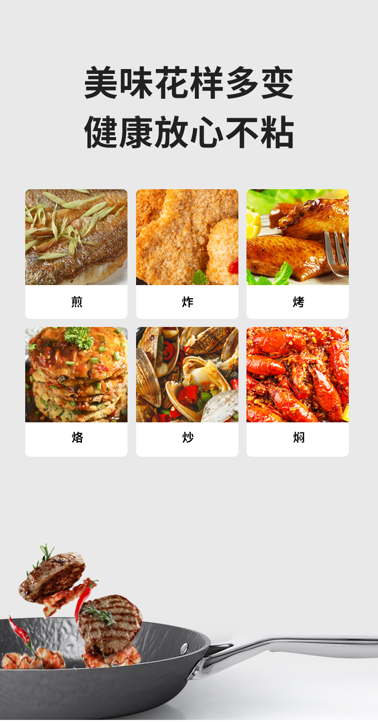 C&E Creative Cookware 3-piece set: A multi-functional non-stick frying pan with a composite bottom that is not picky about the stove. It is a kitchenware for home use pic 7