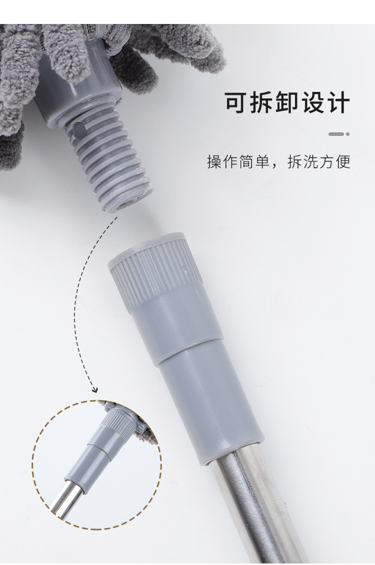 超细纤维加长鸡毛掸子可伸缩长杆静电除尘掸扫灰静电吸附灰尘刷详情5