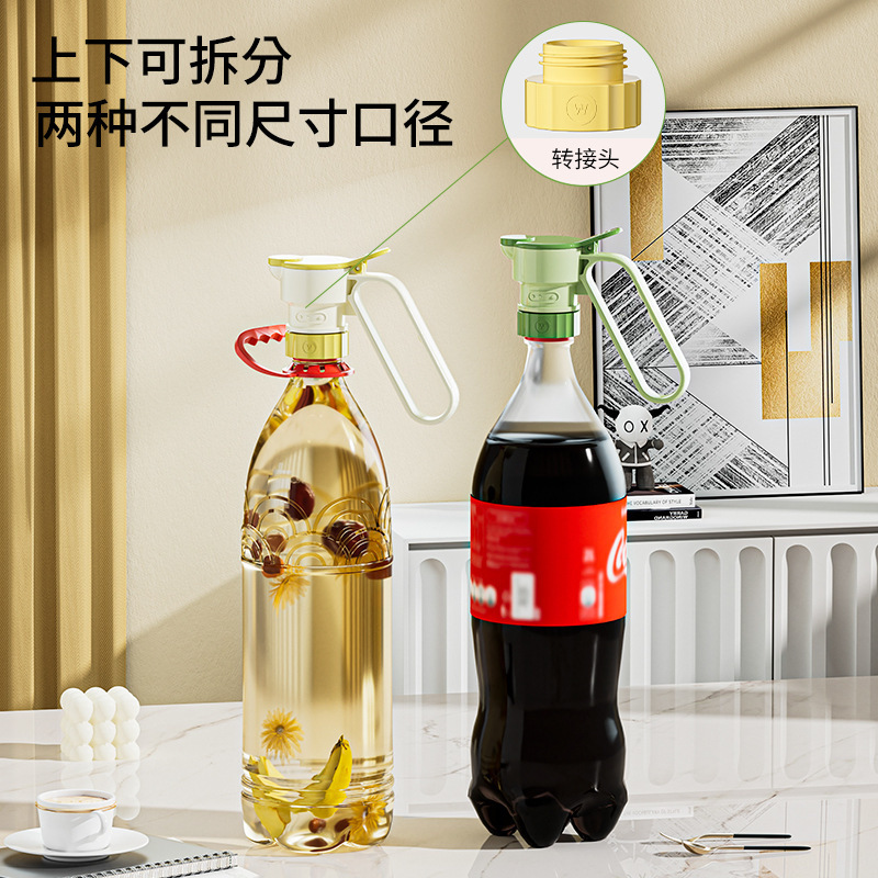 The multi-functional cold water bottle, sealed and controlled beverage bottle, filter and flow guide, creative handle, portable, press-out water hose cover Specification image
