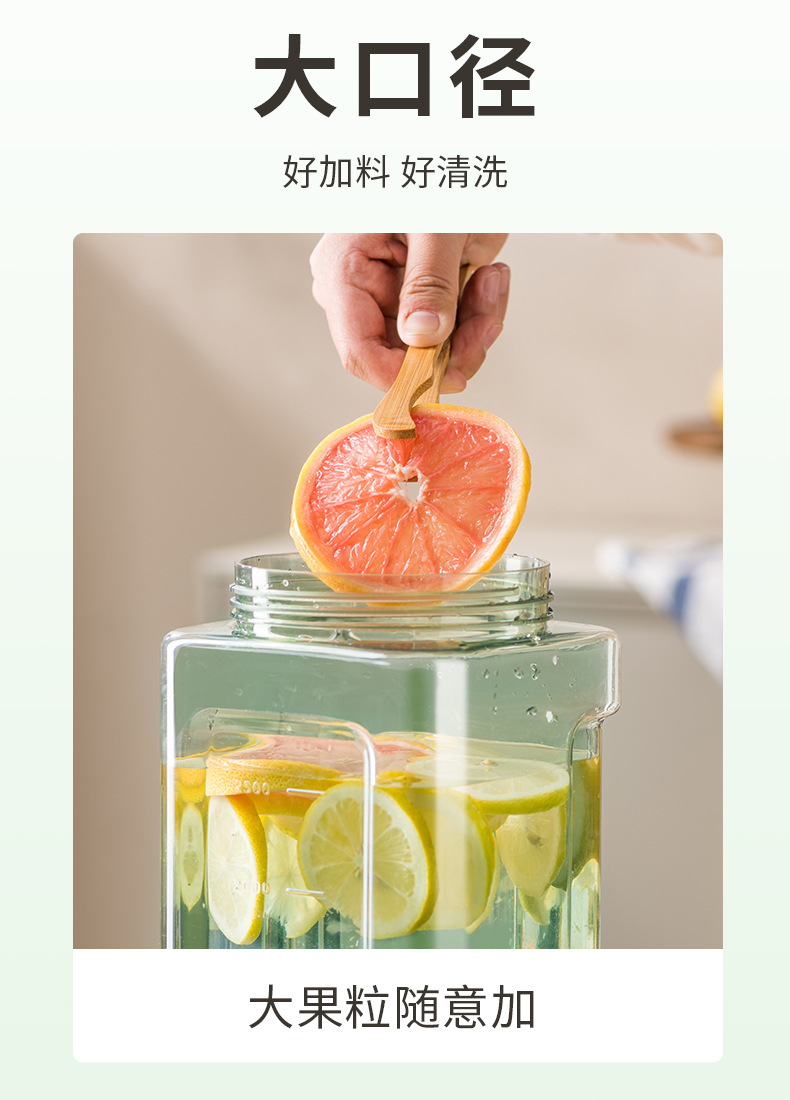 Refrigerator cold water kettle with faucet, large-capacity household cold brewing kettle, fruit tea cold water kettle, juice drink pic 5