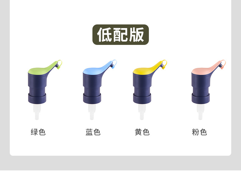Household kitchen oyster sauce bottle capping device, universal bottle mouth oyster sauce and tomato sauce quantitative capping pump head extruder pic 6