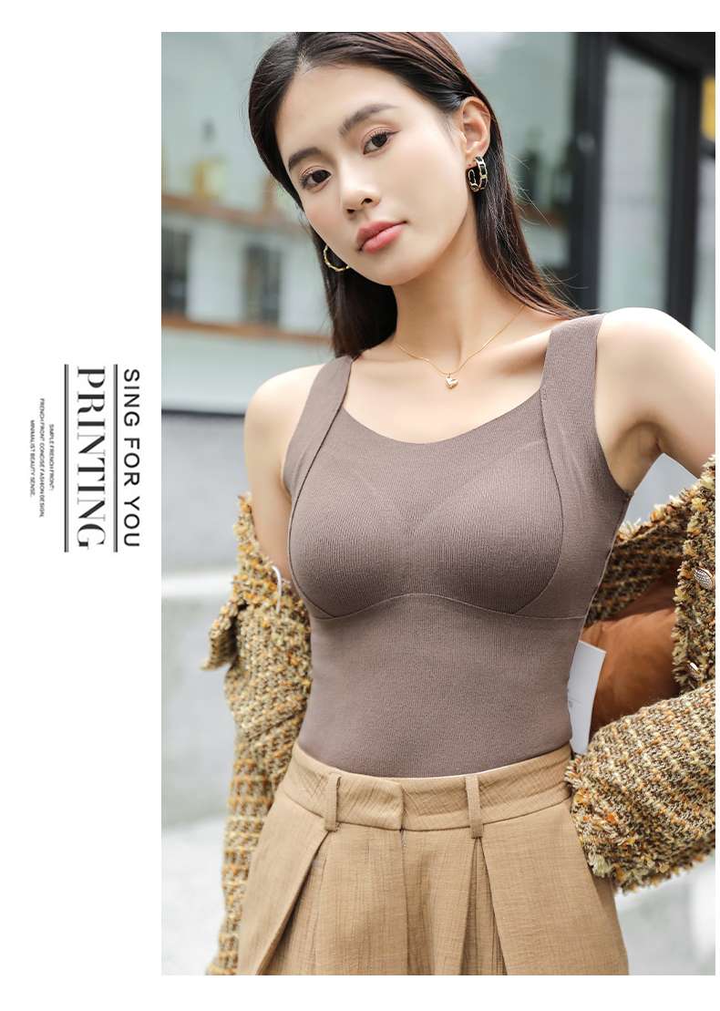 Imperial 5805 Warm Core Nourishing Underwear Integrated Thermal Underwear Micro-Brushed Seamless Fixed Cup Thermal Vest undefined
