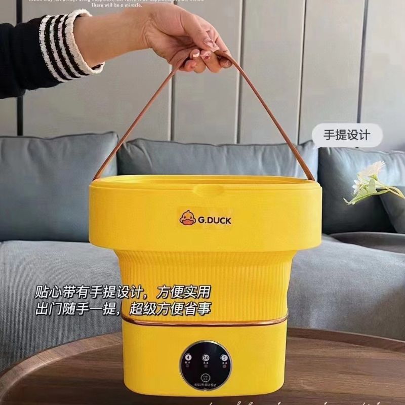 Little Yellow Duck Tom Cat household portable small baby underwear single-drum mini folding washing machine with blue light Specification image