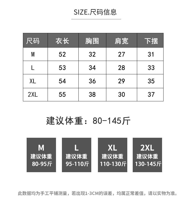 Imperial 5805 Warm Core Nourishing Underwear Integrated Thermal Underwear Micro-Brushed Seamless Fixed Cup Thermal Vest undefined