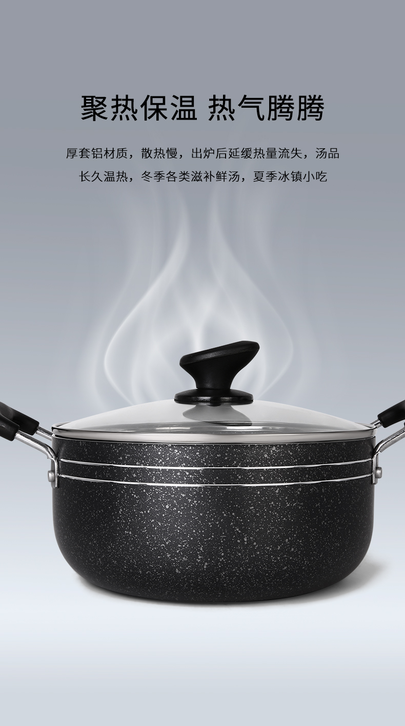 C&E Creative Cookware 7-piece set, stretch cast aluminum frying pan, milk pan, soup pot of different capacities, kitchenware, household wholesale pic 6