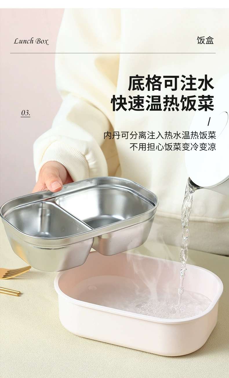L59-167 portable stainless steel lunch box, large-capacity compartment-filled insulated box, simple solid-color sealed lunch box detail image 4