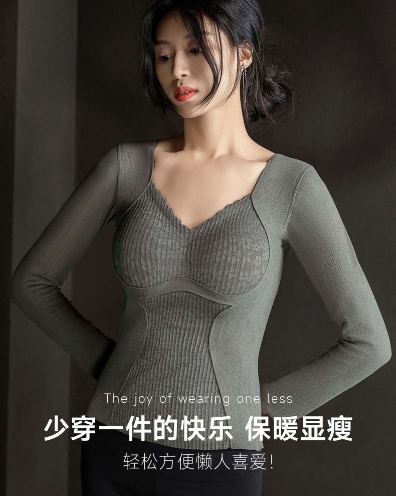 Imperial 8816 Long Sleeve Lace Fleece Shaped Warm With Chest Pad Seamless Base For Women Lace Fleece Fixed Cup One Warm Underwear For Women Application Scenario