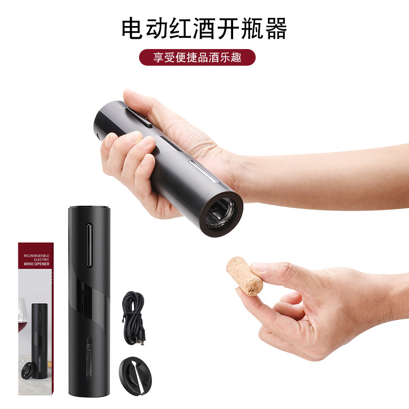 Electric wine bottle opener, household wine bottle stopper, automatic wine opening and opening wonder, wine set Specification image