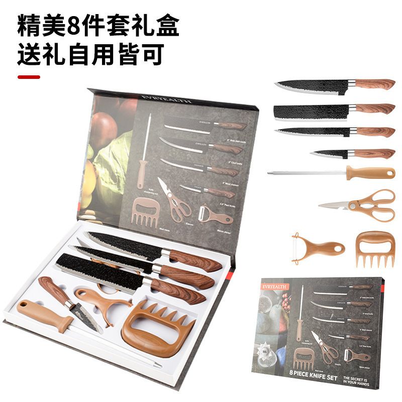 鸡骨食物剪产品图