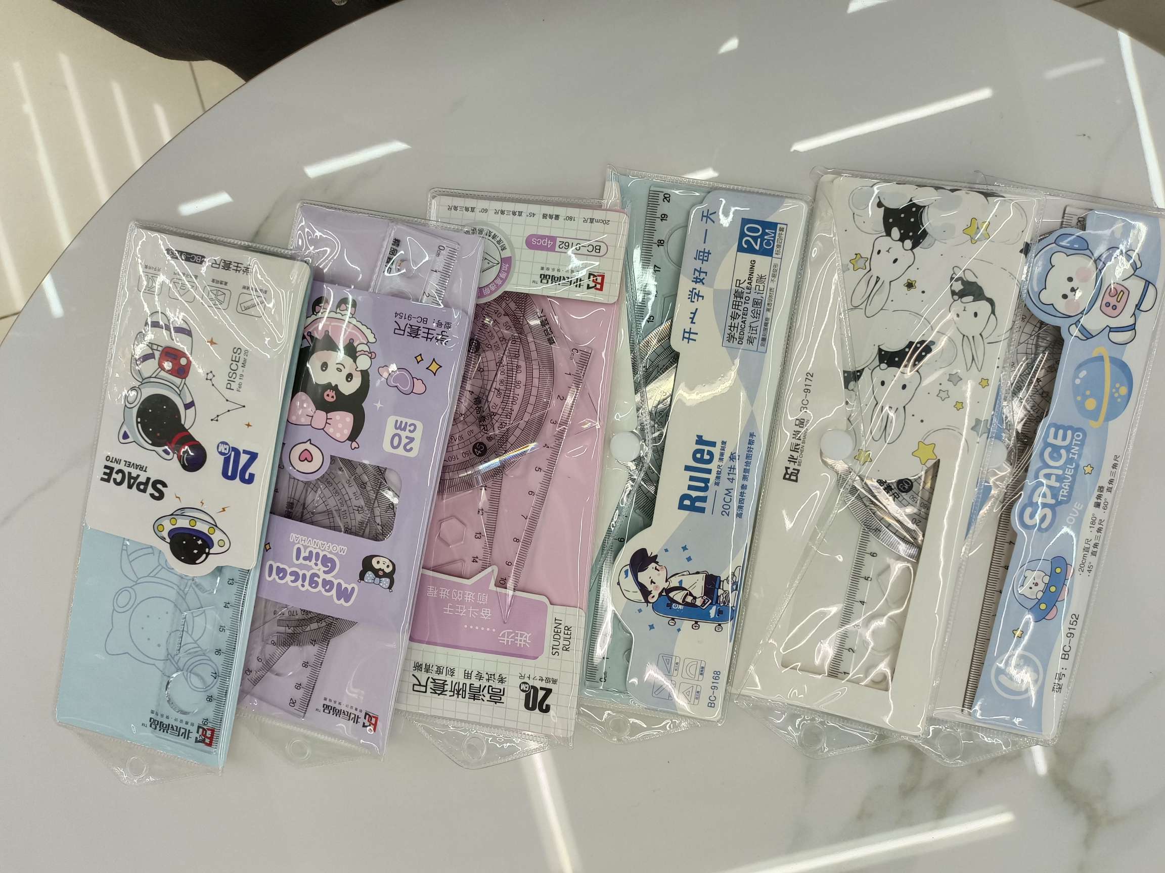 20cm套尺，1件600pcs图