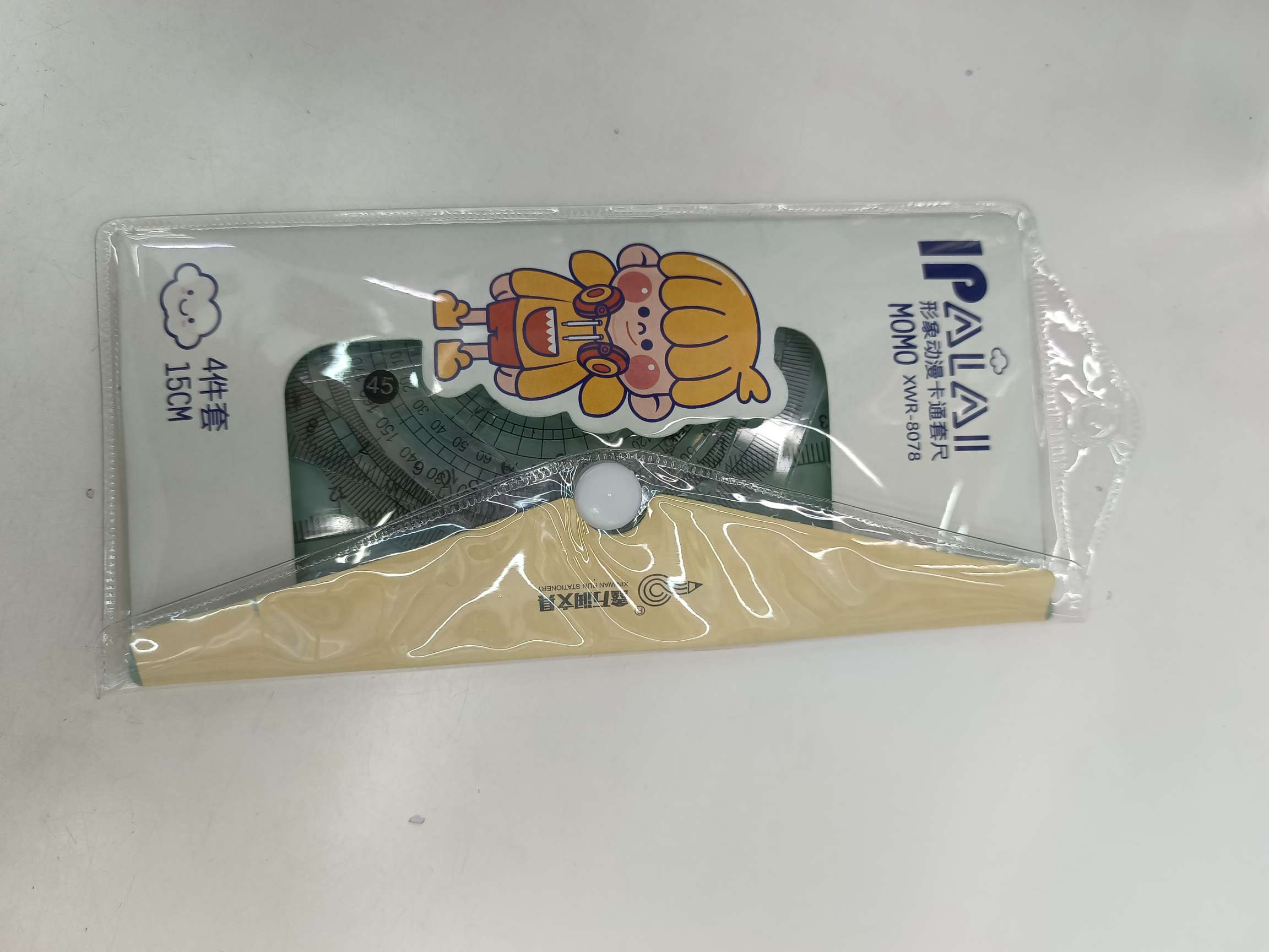 15cm套尺，1件600pcs详情图3