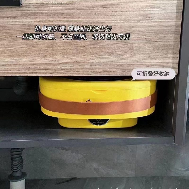 Little Yellow Duck Tom Cat household portable small baby underwear single-drum mini folding washing machine with blue light Application Scenario
