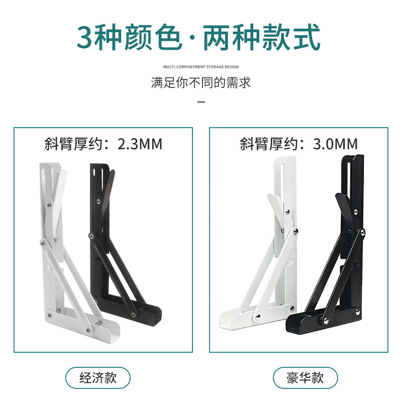 货架/厨具架子/调料架/置物架/厨具架产品图